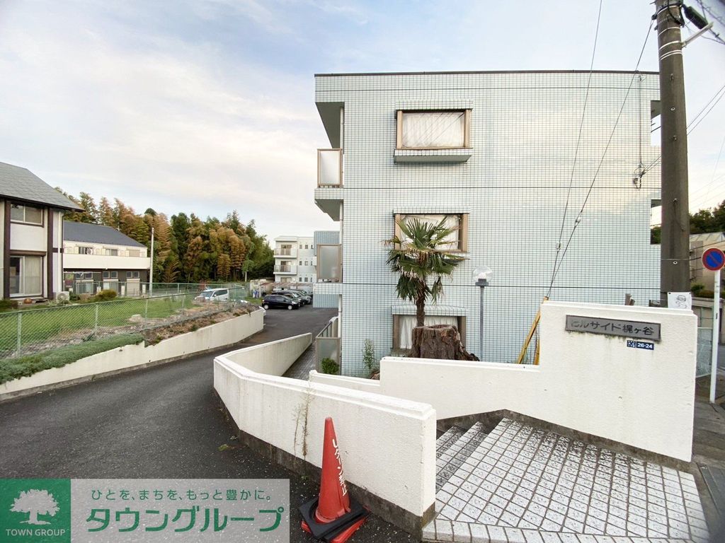 その他設備　★お部屋探しはタウンハウジング稲田堤店まで★