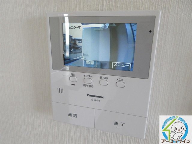 セキュリティ　パース写真