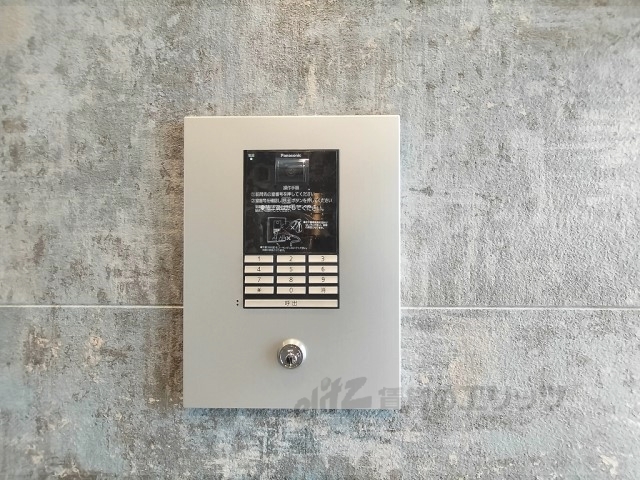 セキュリティ　オートロック