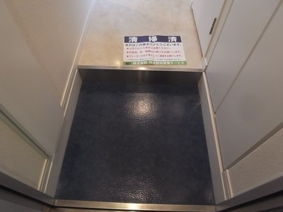 玄関　他タイプのお写真です