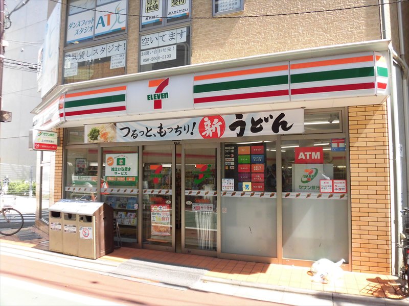 コンビニ　セブンイレブン 世田谷松原店（コンビニ）まで170m