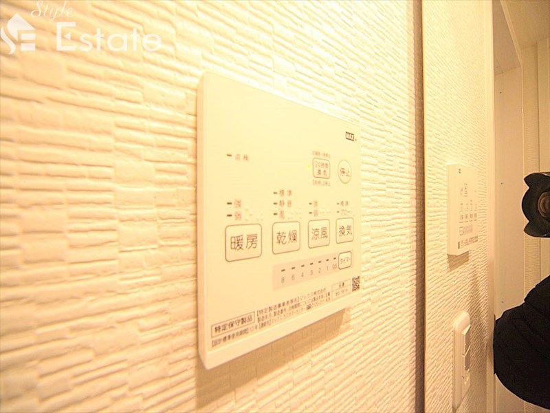 その他設備　浴室乾燥