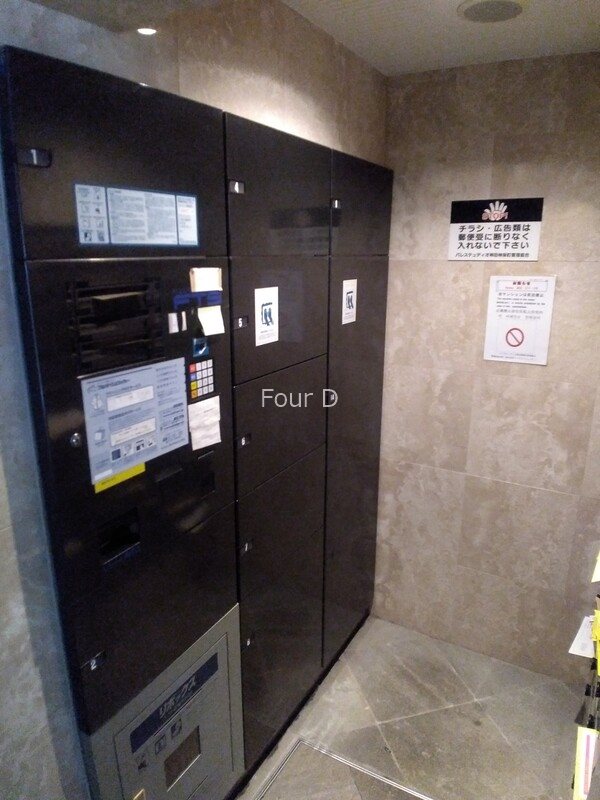 その他共有部分　《見学予約受付中》設備充実分譲賃貸マンション！