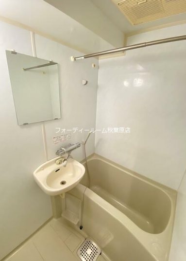 バス・シャワールーム　《見学予約受付中》設備充実分譲賃貸マンション！