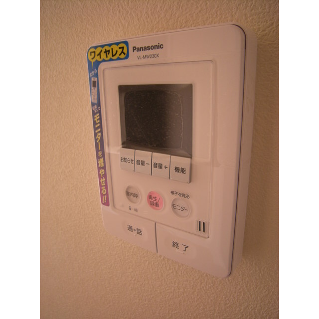 セキュリティ　安心のＴＶモニターホン♪