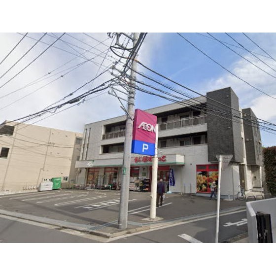 スーパー　まいばすけっと横浜篠原町店（スーパー）まで775m