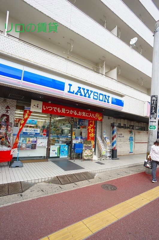 コンビニ　ローソン南福岡駅前店（コンビニ）まで1634m