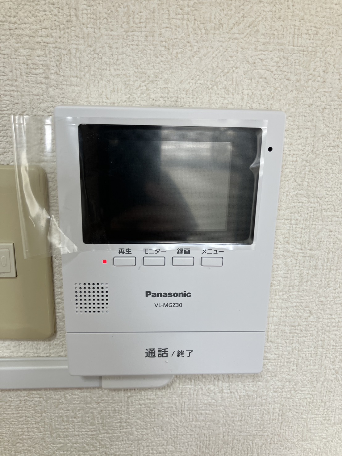 サンハイツみずほのその他写真