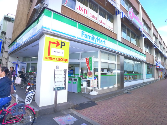 コンビニ　ファミリーマート（コンビニ）まで258m