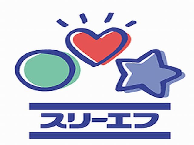 コンビニ　スリーエフ（コンビニ）まで480m