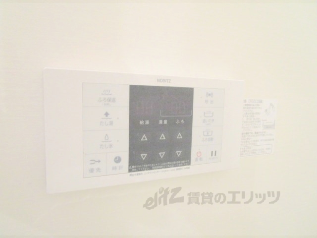 その他設備　給湯器リモコン