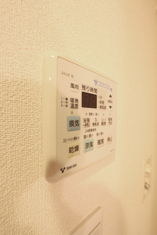 その他　浴室乾燥暖房機能