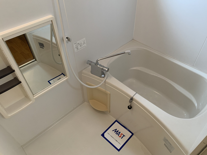 バス・シャワールーム