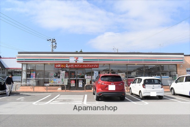 コンビニ　セブンイレブン（コンビニ）まで644m