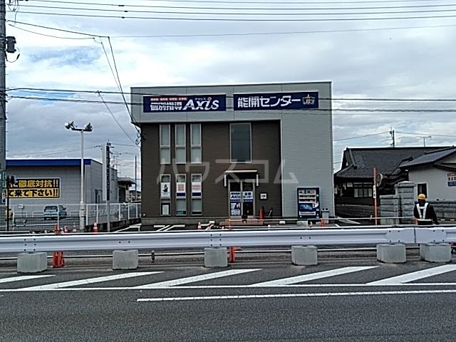 その他　能開センター ゆいの杜校（その他）まで398m