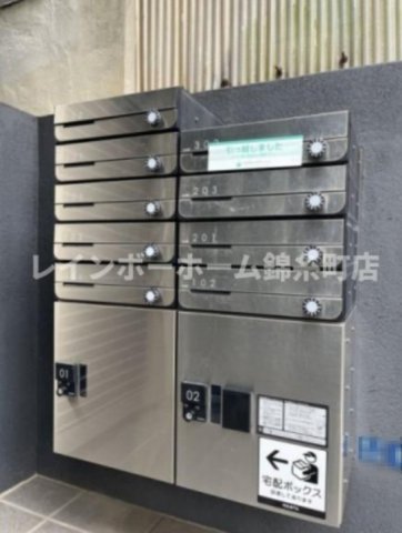 その他共有部分　※建築中のため同施工会社参考写真となります。