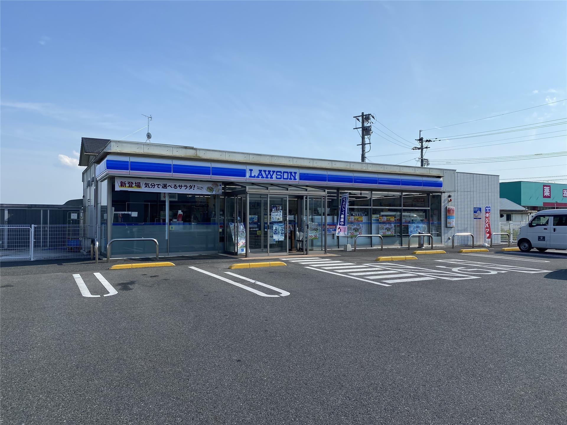 コンビニ　ローソン（コンビニ）まで1872m