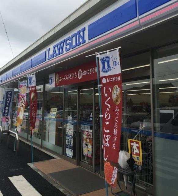 コンビニ　ローソンさぬき津田町津田店（コンビニ）まで311m
