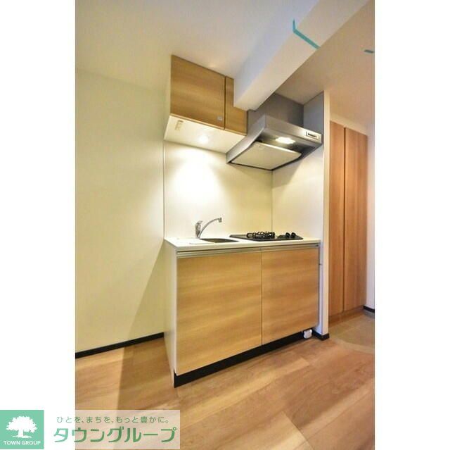 キッチン　お部屋探しは株式会社　タウンハウジング　までお気軽にお問合…