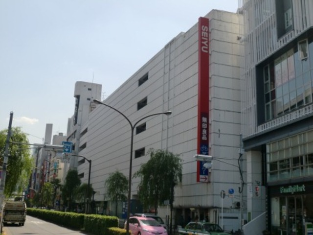 スーパー　西友吉祥寺店（スーパー）まで475m