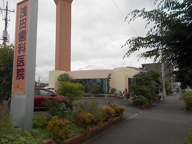 郵便局　見和御殿山簡易郵便局（郵便局）まで330m