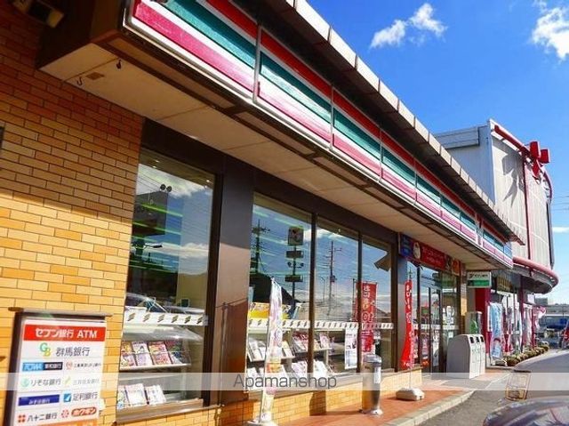 コンビニ　セブンイレブン桐生広沢７丁目店（コンビニ）まで220m