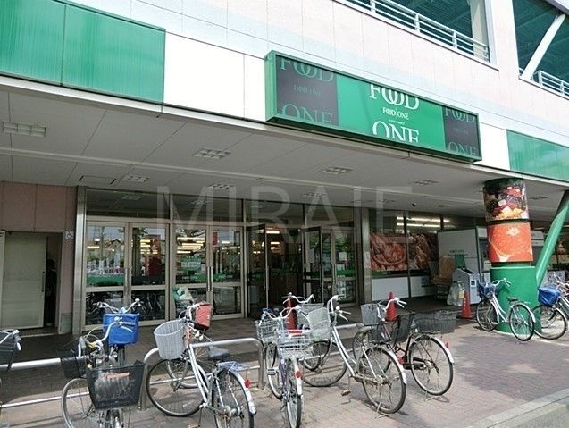 スーパー　フードワン矢部店（スーパー）まで370m