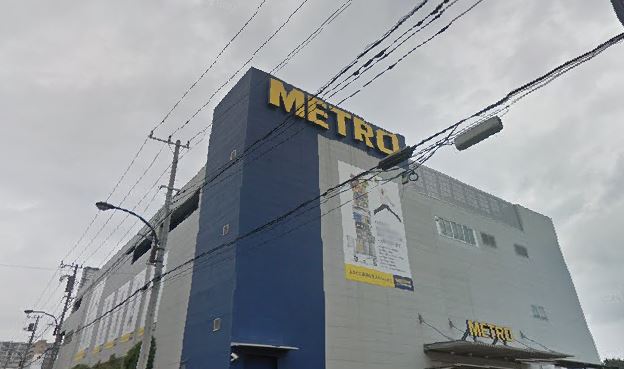 スーパー　METRO(メトロ) 辰巳店（スーパー）まで377m