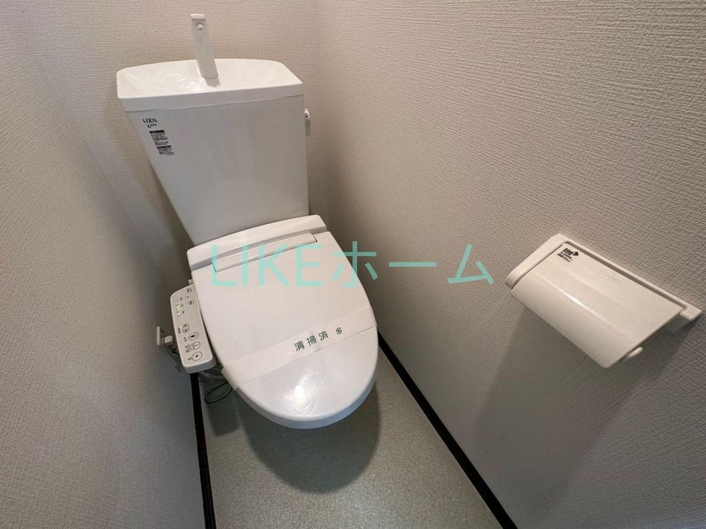 トイレ　トイレ