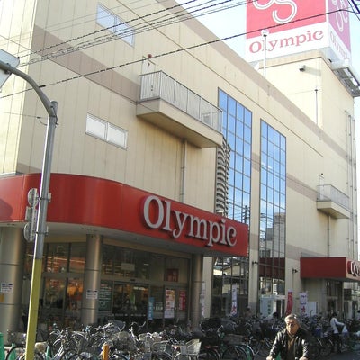 スーパー　Olympic(オリンピック) 三ノ輪店（スーパー）まで271m
