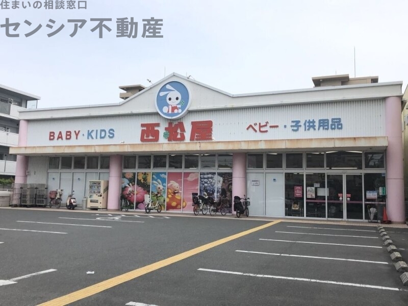 ショッピングセンター　西松屋鶴見横堤店（ショッピングセンター）まで1078m