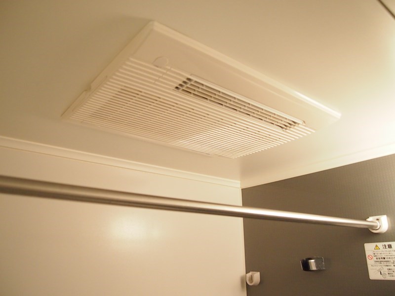 バス・シャワールーム　浴室乾燥機