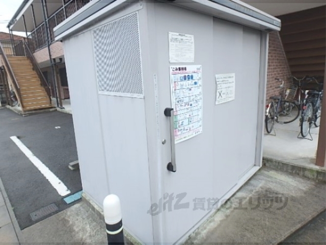 その他共有部分　ゴミステーション