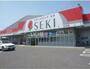 ドラックストア　ドラッグストアセキ 白鍬店（ドラッグストア）まで1149m