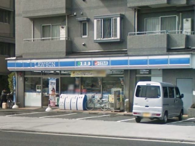 コンビニ　ローソン川崎元木店（コンビニ）まで674m