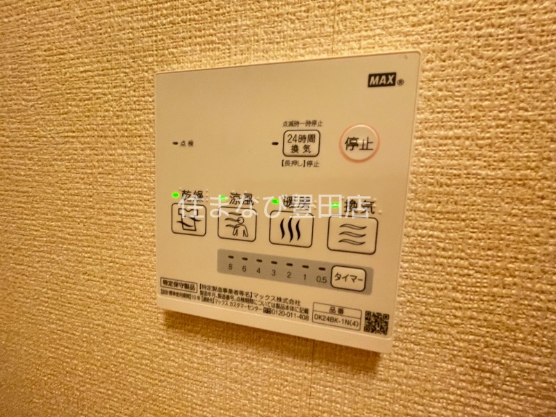 その他設備　同型別部屋写真