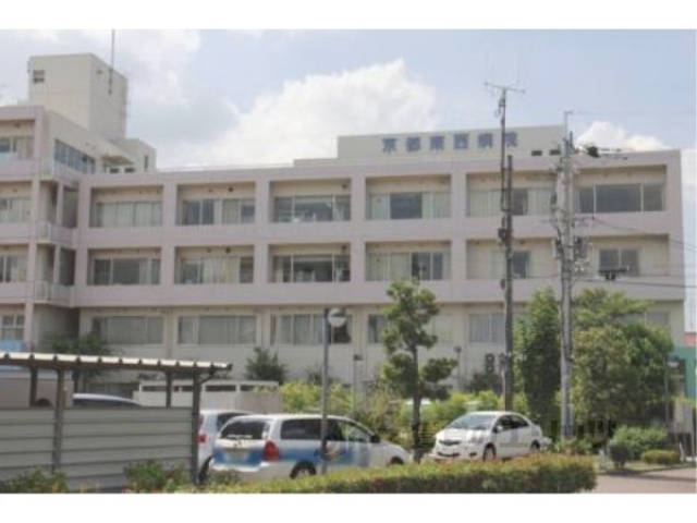 病院　京都南西病院（病院）まで1100m