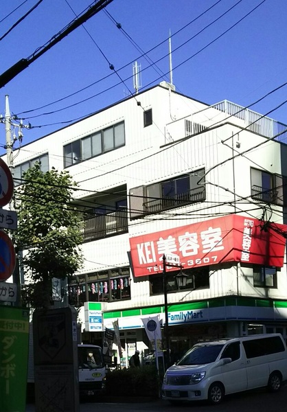 コンビニ　ファミリーマート山中屋高津駅前店（コンビニ）まで82m