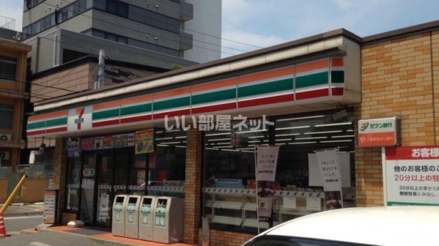 コンビニ　セブンイレブン 名古屋鶴舞2丁目店（コンビニ）まで421m