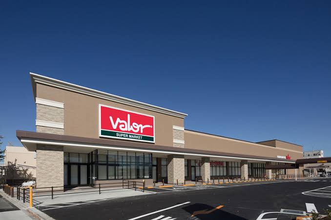 スーパー　バロー 車道店（スーパー）まで1232m