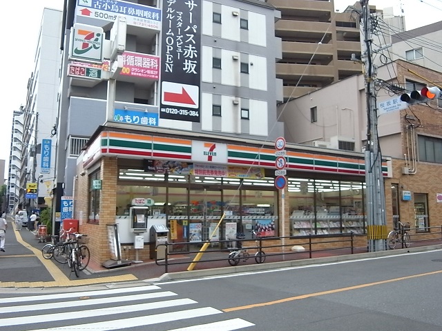 コンビニ　セブンイレブン 福岡桜坂店（コンビニ）まで579m