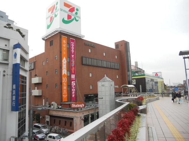 ショッピングセンター　ヨーカドー（ショッピングセンター）まで900m