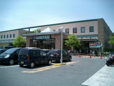 その他　スーパーマルヤス宮田店（その他）まで560m