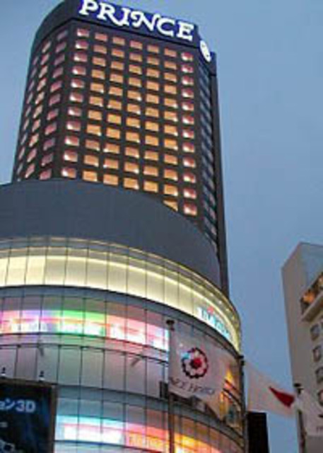 ショッピングセンター　品川プリンスホテルアネックスタワー（ショッピングセンター）まで1392m