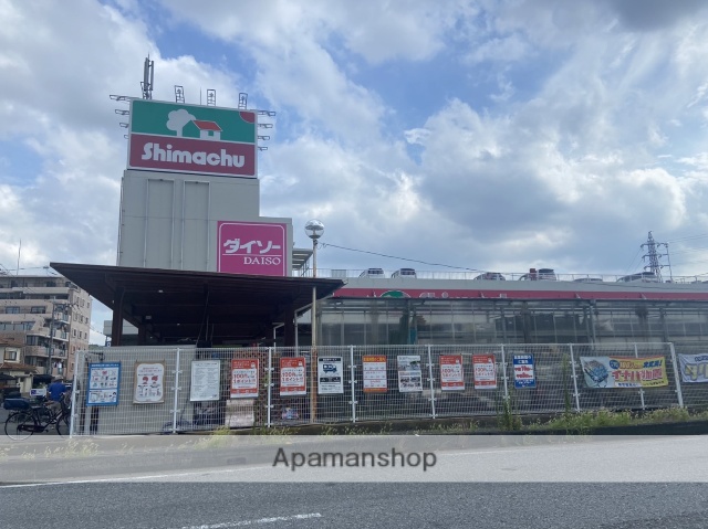 ホームセンター　島忠草加店ホームセンターフロア（ホームセンター）まで637m