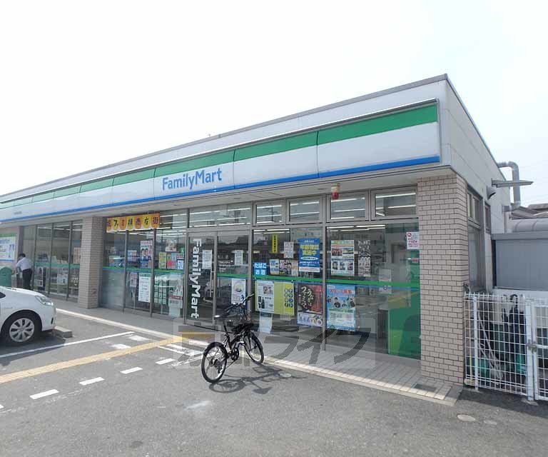 コンビニ　ファミリーマート 枚方津田北町店（コンビニ）まで2300m