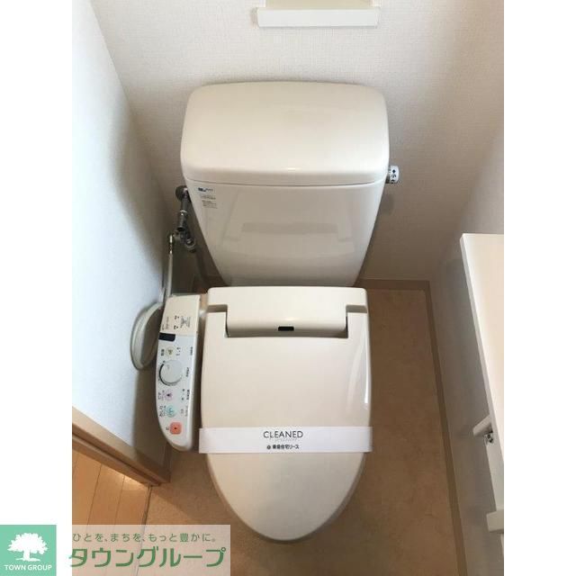 トイレ　お部屋探しは株式会社　タウンハウジング　までお気軽にお問合…