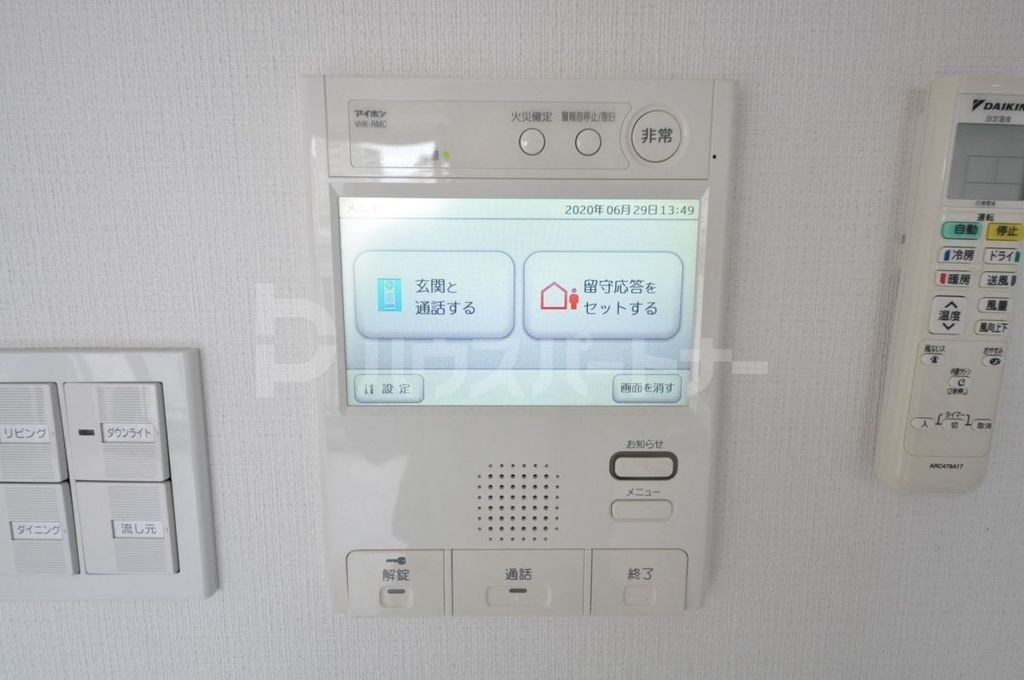 セキュリティ