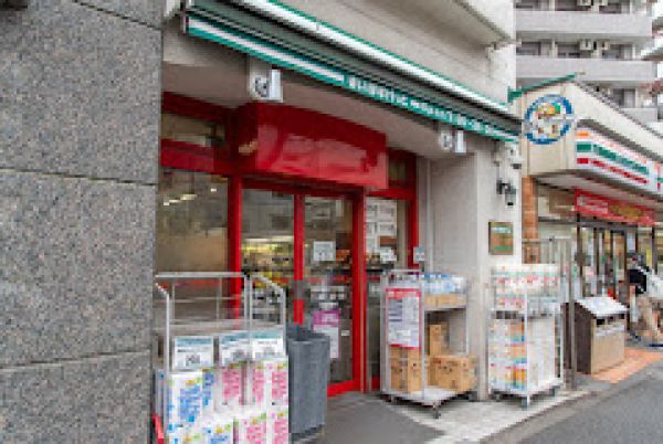 スーパー　まいばすけっと西早稲田1丁目店（スーパー）まで303m