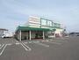 スーパー　業務スーパー中鶉店（スーパー）まで1496m